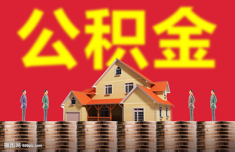 北京民间借款